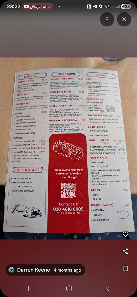 Menu Sakusei-7