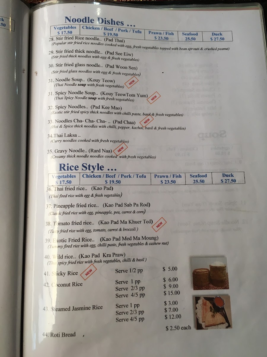 Menu Sala Thai-3