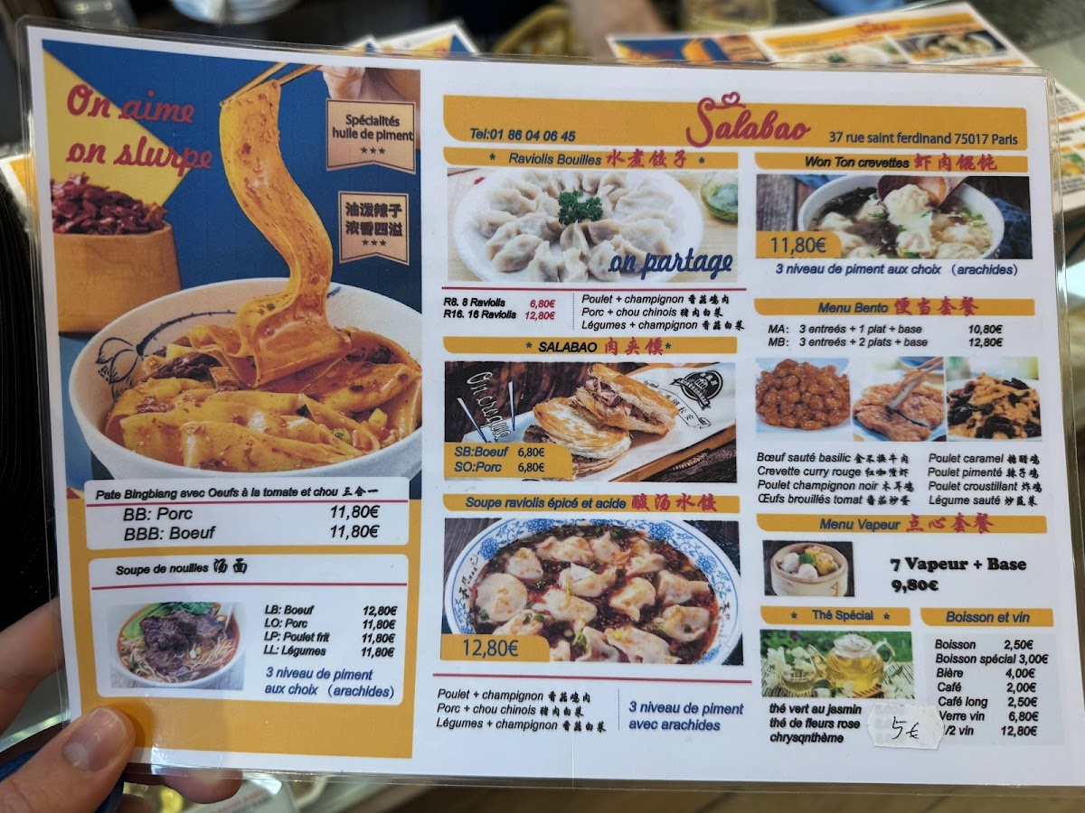 Menu Salabao - 老潼关肉夹馍 牛肉拉面-5