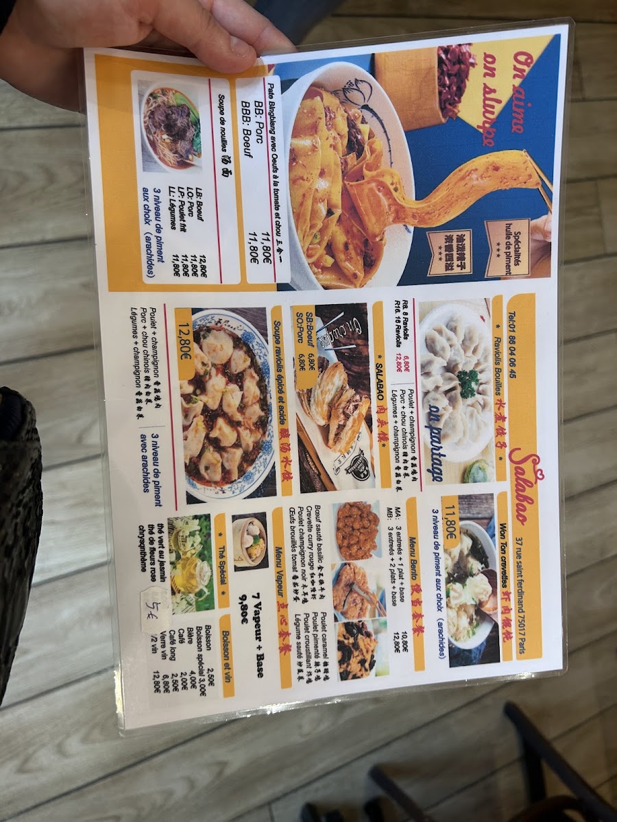 Menu Salabao - 老潼关肉夹馍 牛肉拉面-6