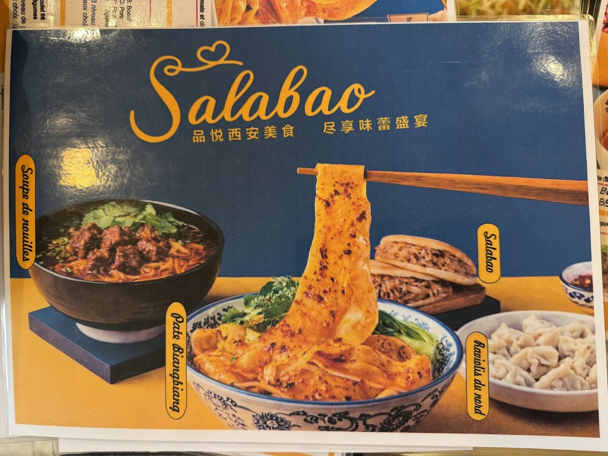 Menu Salabao - 老潼关肉夹馍 牛肉拉面-8