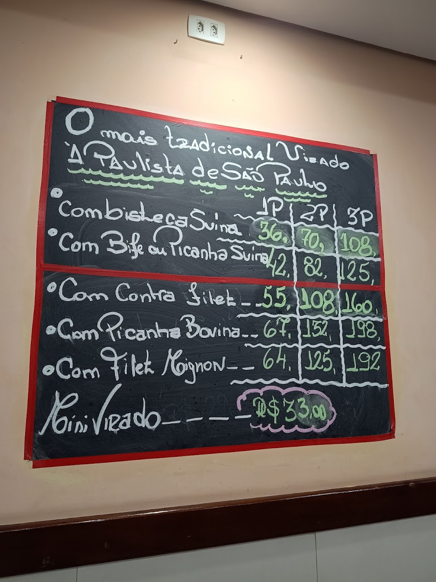 Menu Salada Record-6