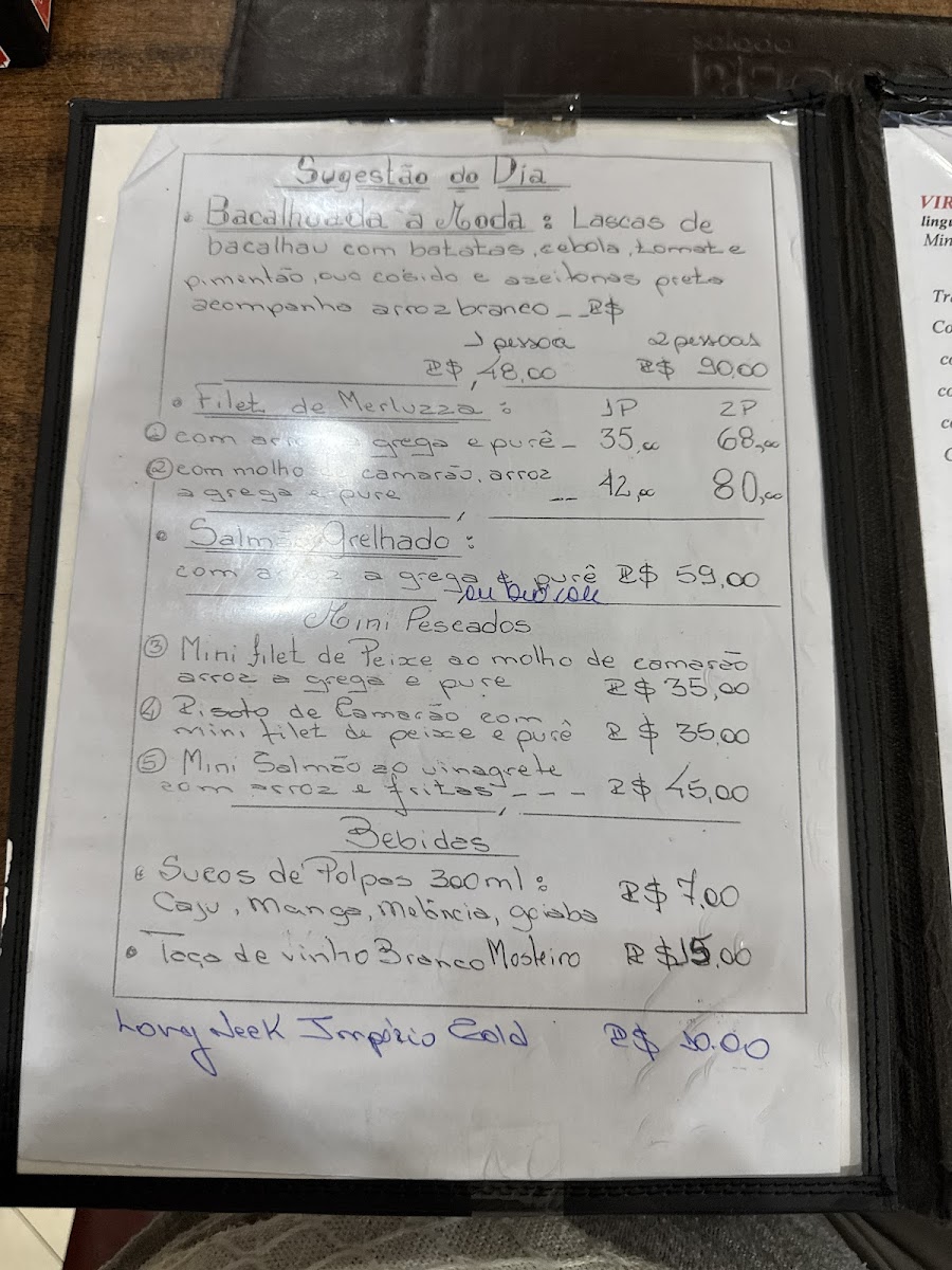 Menu Salada Record-7