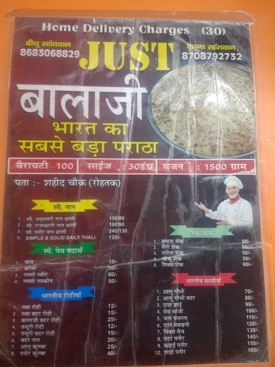 Menu Salasar Balaji Bada Paratha Original & Old-9