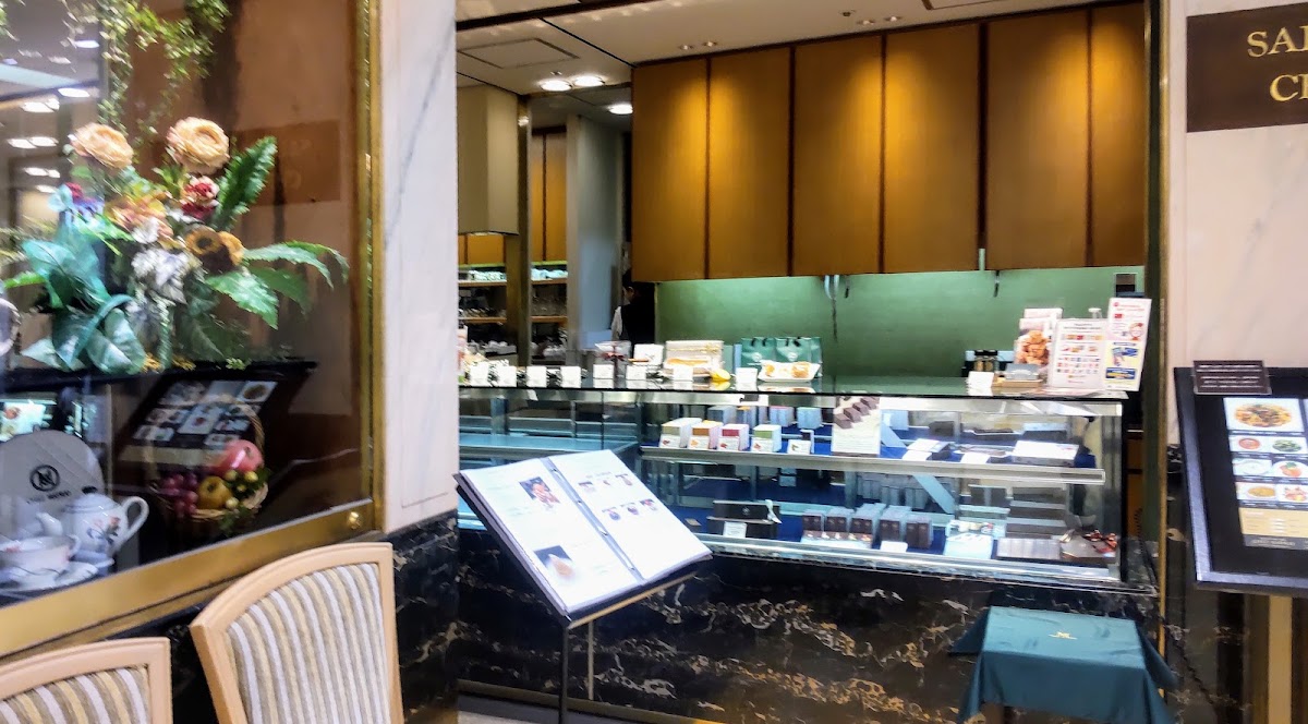Salon De The Chez Matsuo