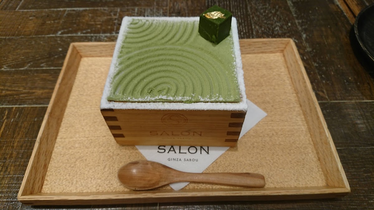 Salon Ginza Sabou-5