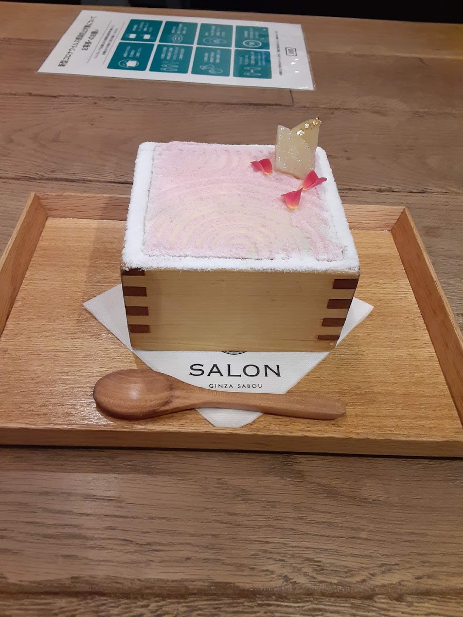 Salon Ginza Sabou-8