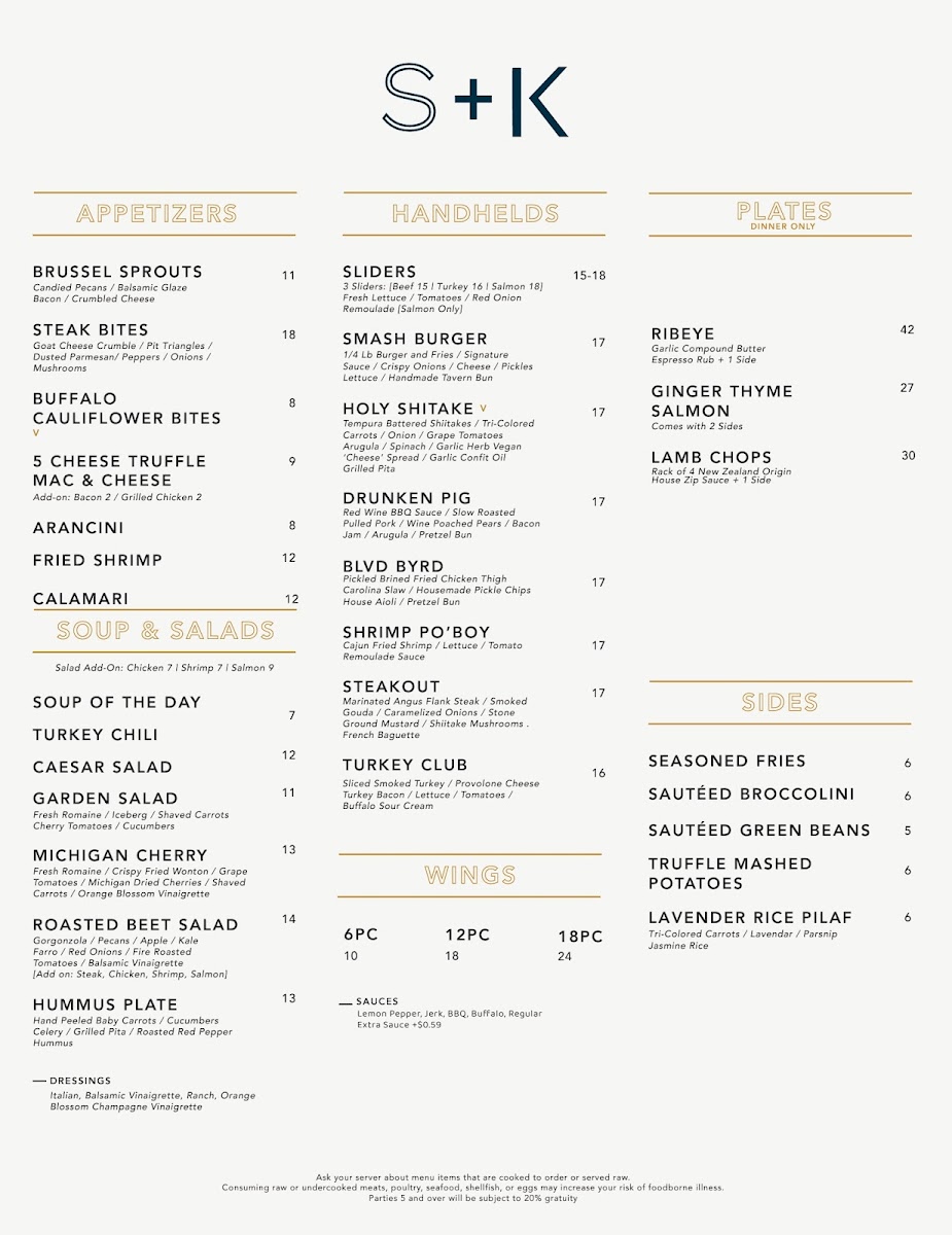 Menu Salt + Ko-1