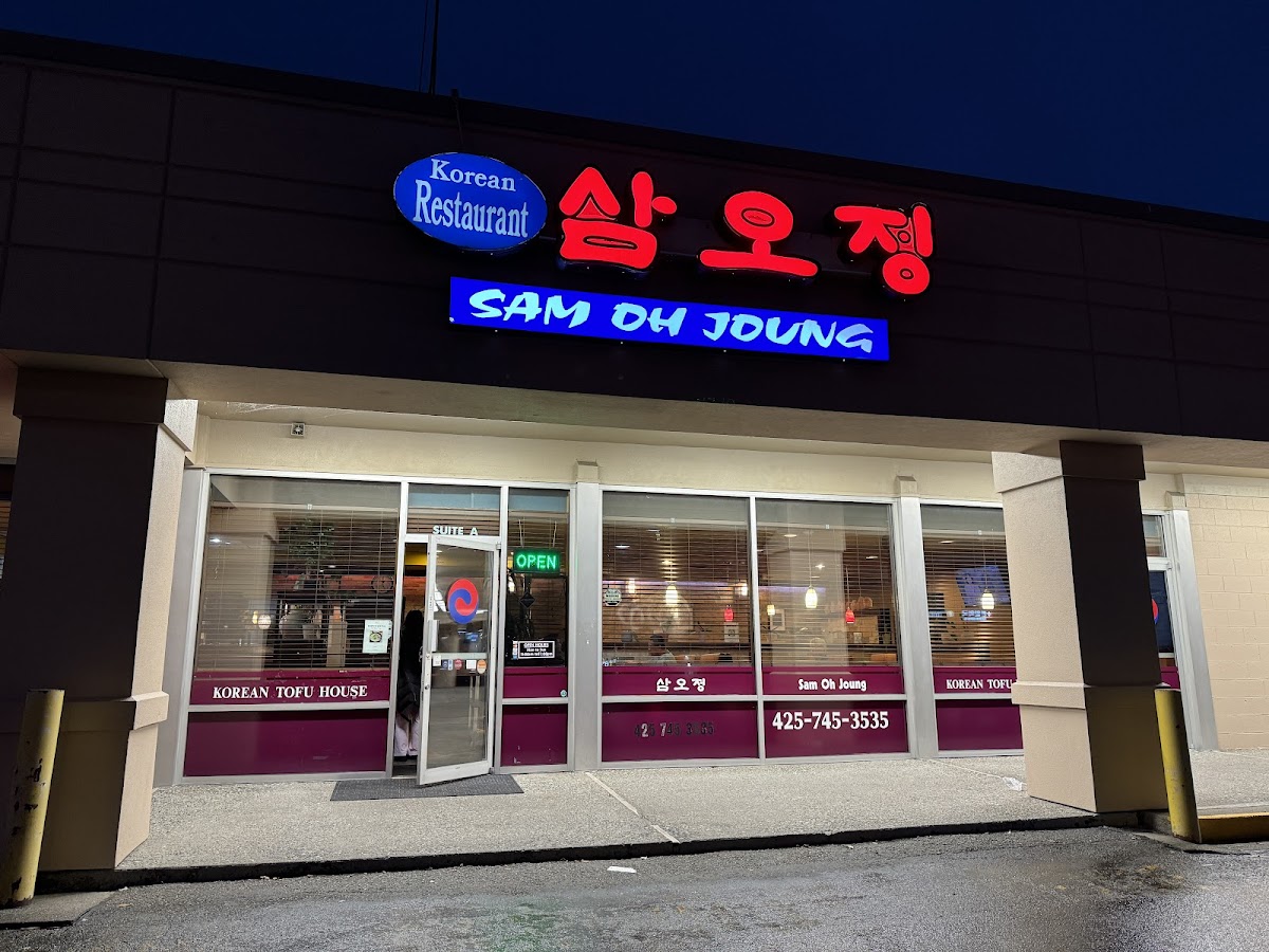 Sam Oh Jung Restaurant