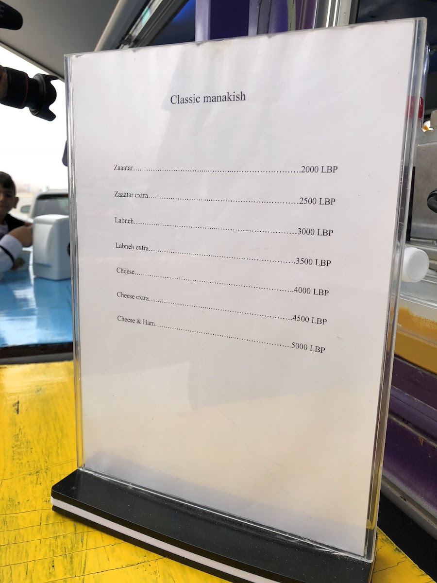Menu Samarula-1