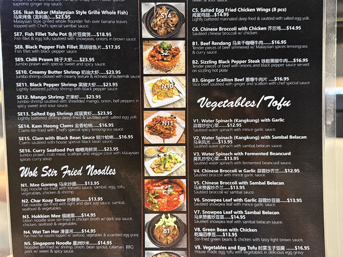 Menu Sambal Chef-10