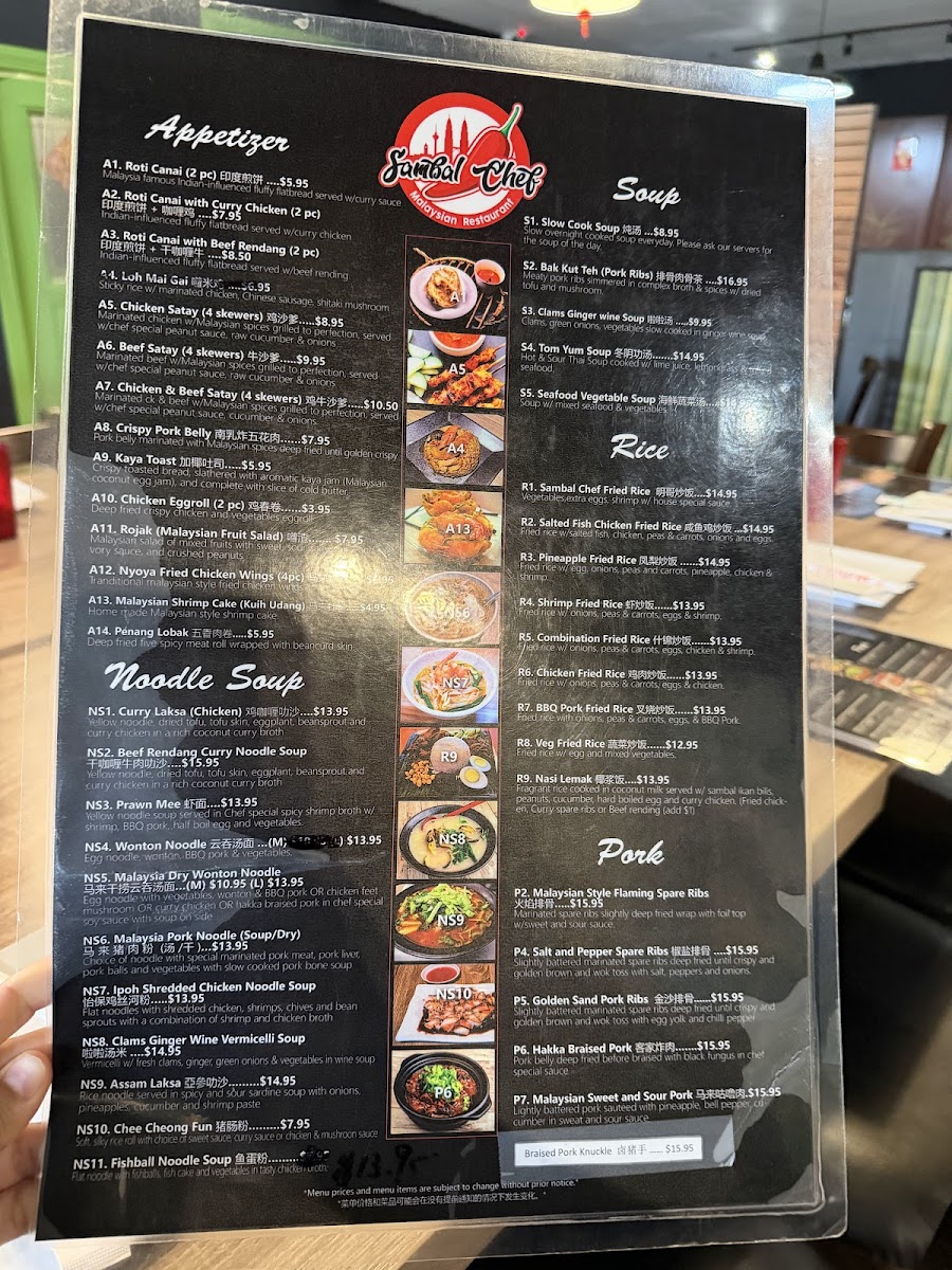 Menu Sambal Chef-4