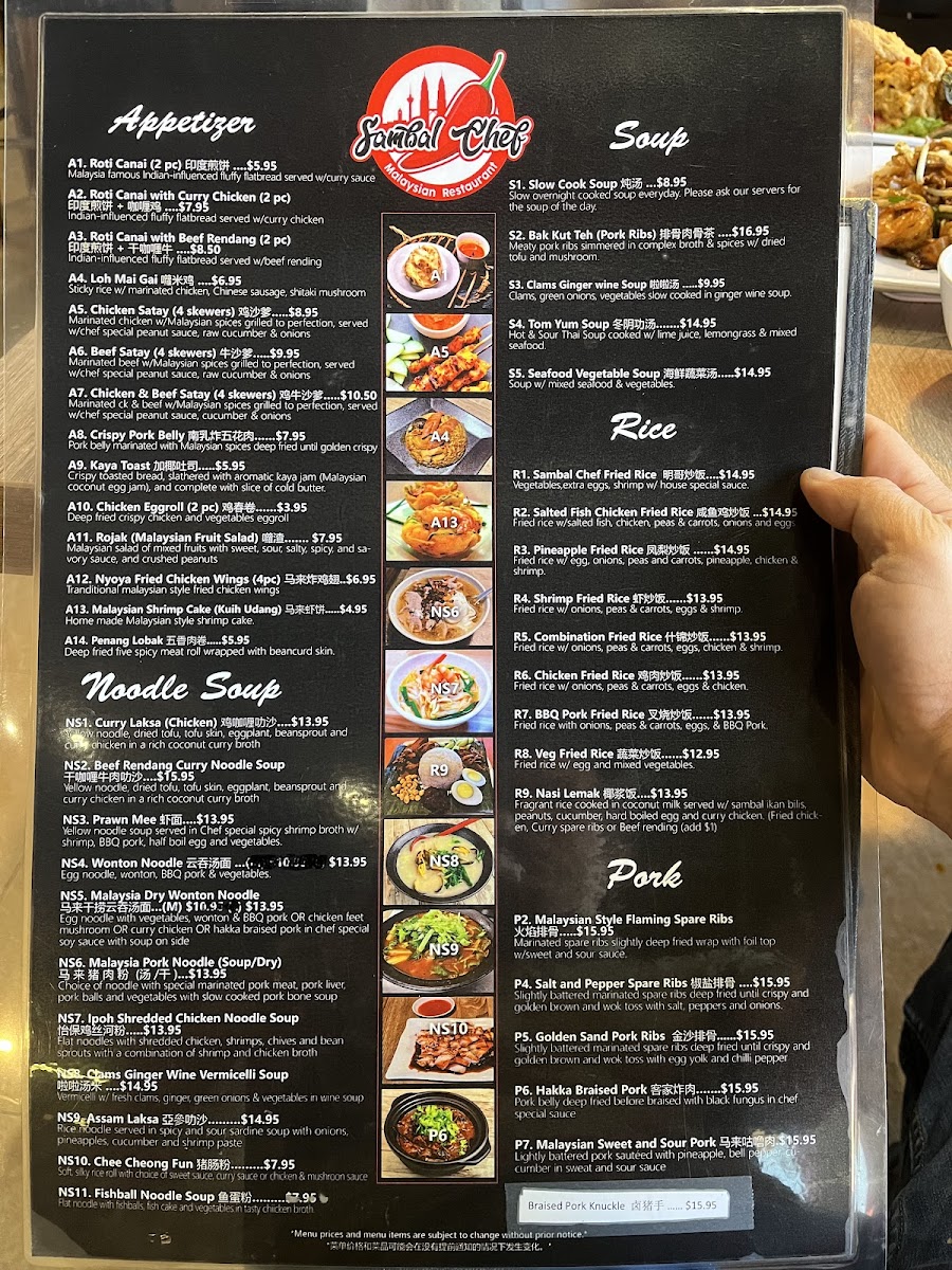 Menu Sambal Chef-6