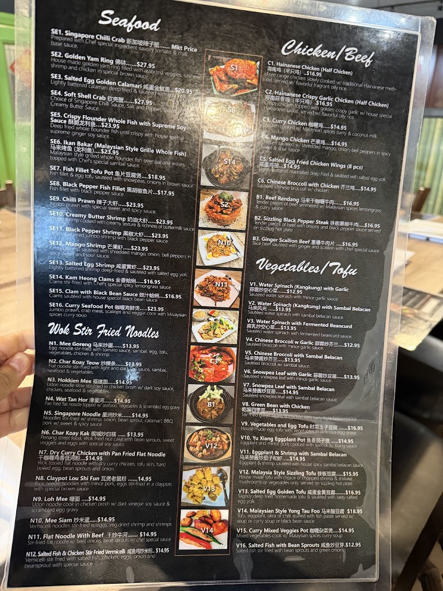 Menu Sambal Chef-7