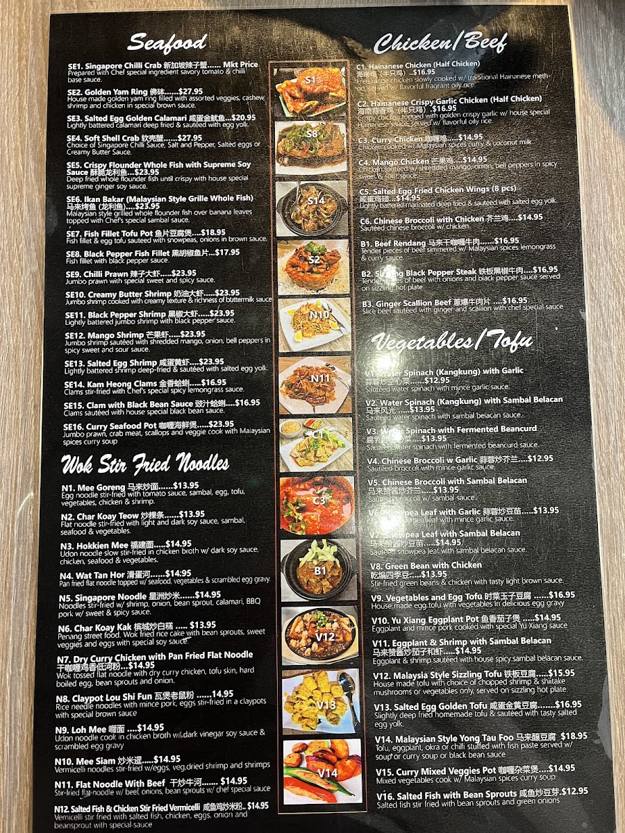Menu Sambal Chef-8