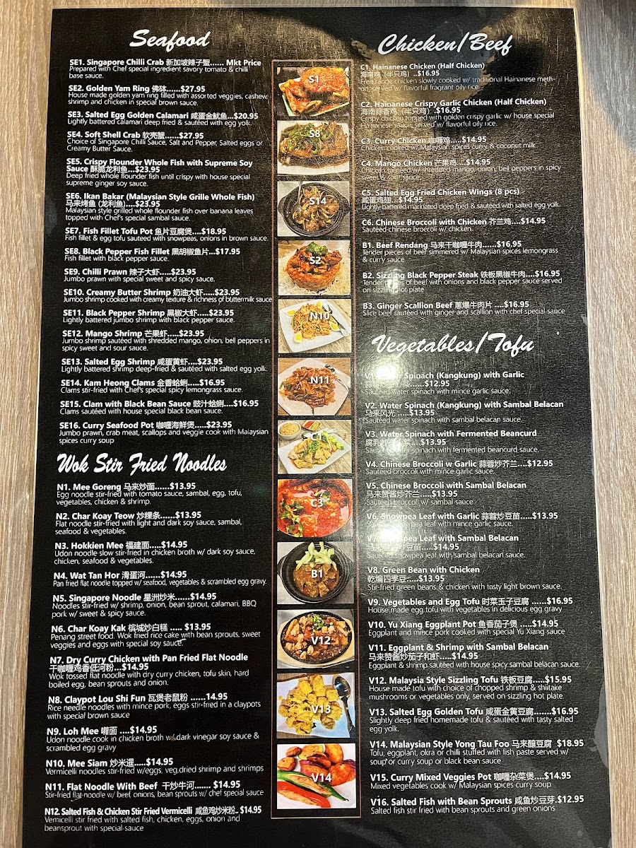Menu Sambal Chef-9