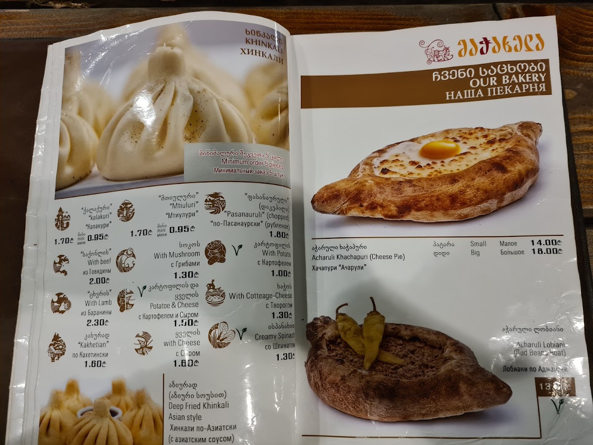 Menu Samikitno-7