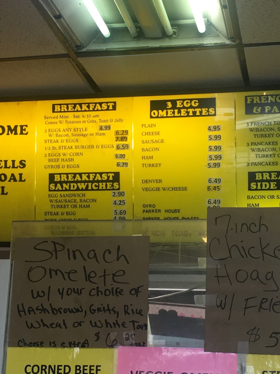 Menu Sammy's Touch-9