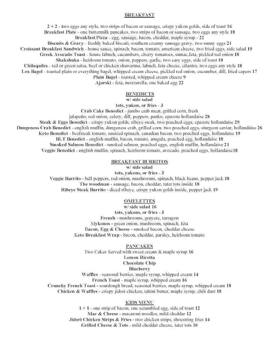 Menu Samos Cafe & Grill-1