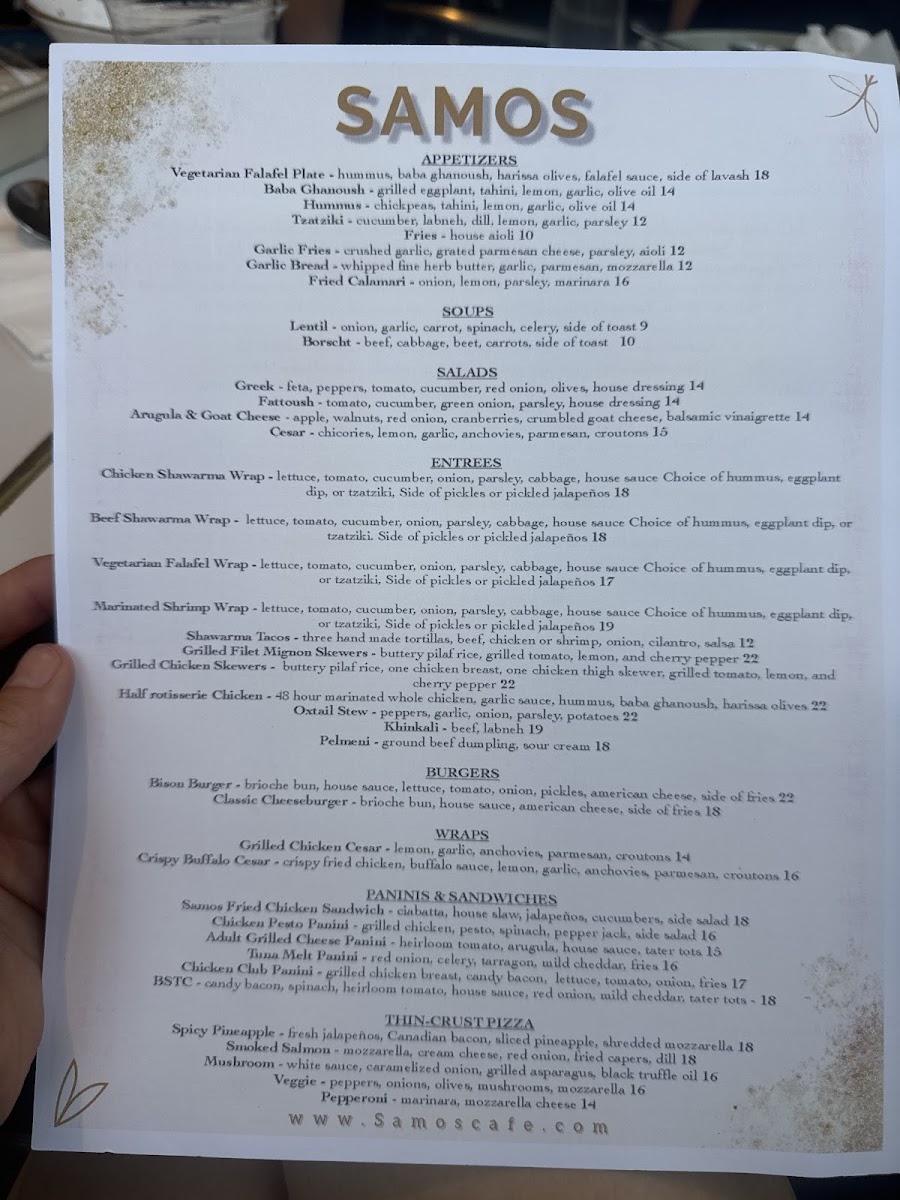 Menu Samos Cafe & Grill-3