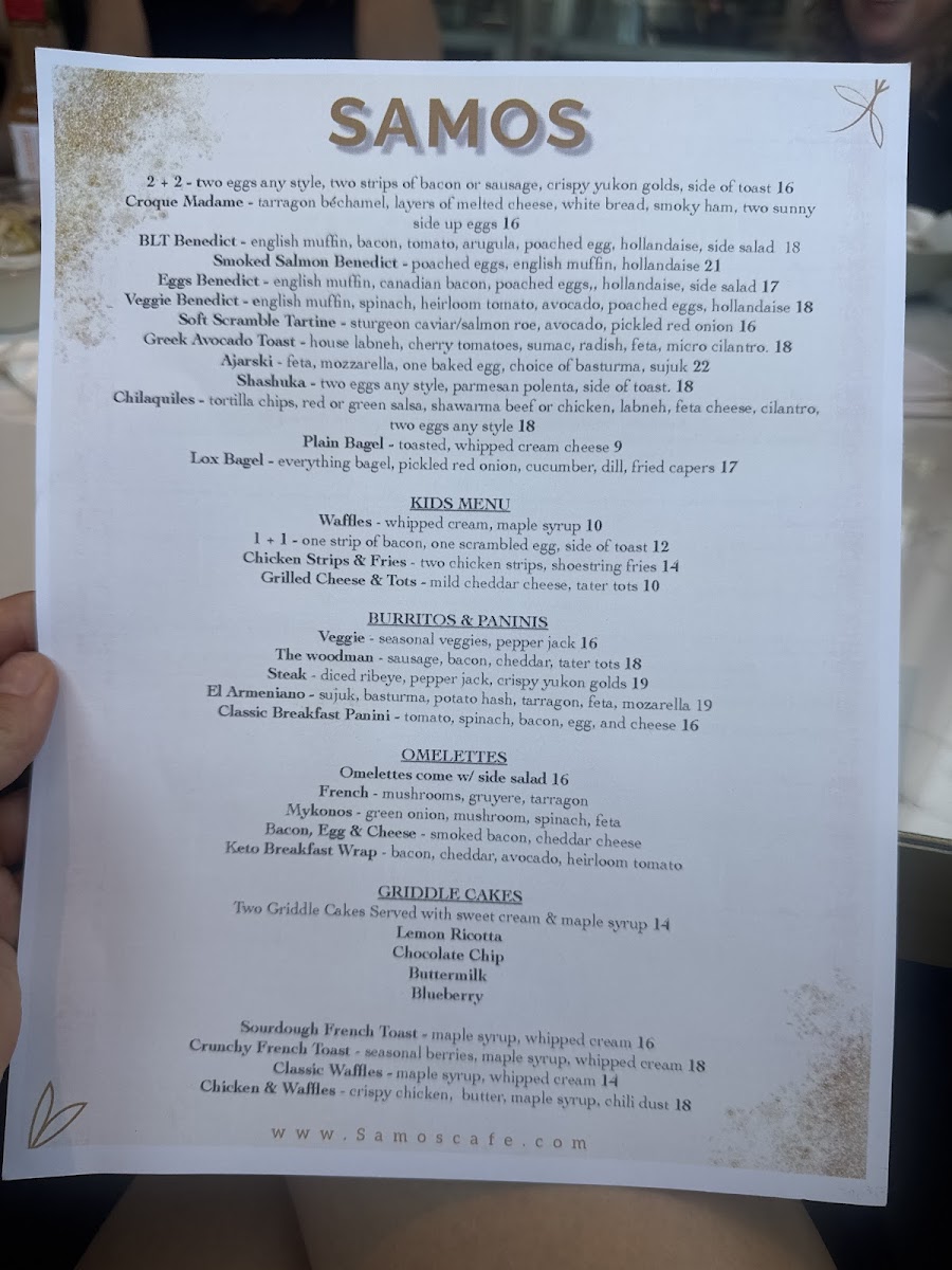 Menu Samos Cafe & Grill-5