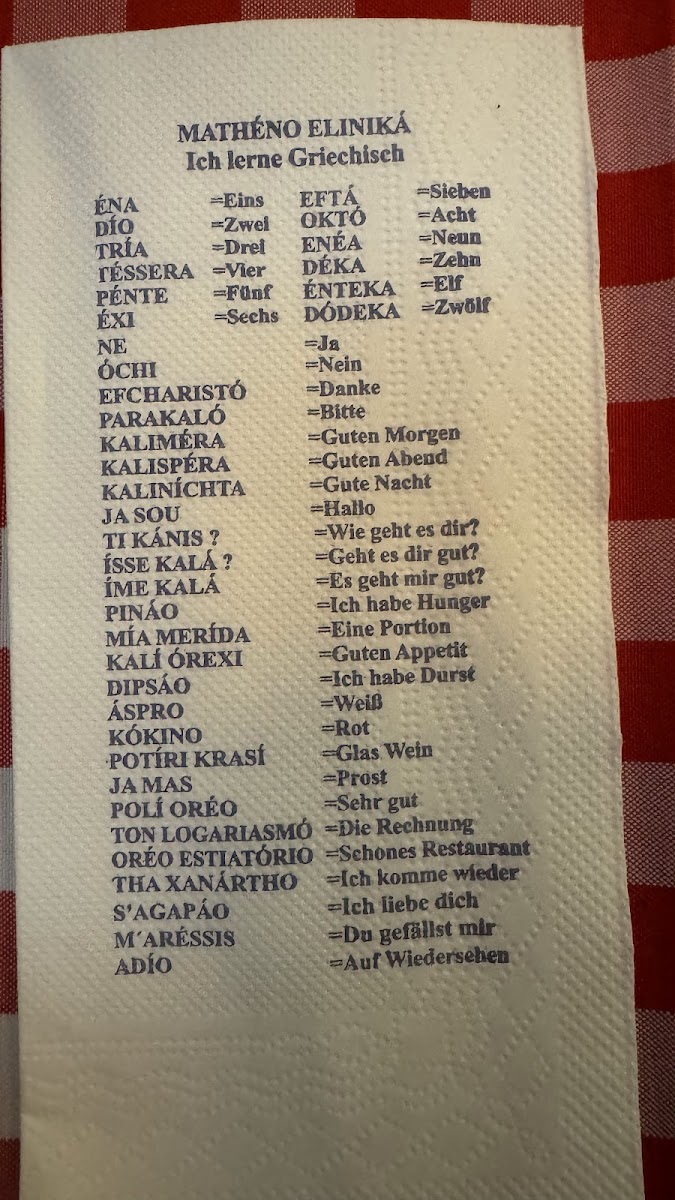 Menu Samos-1