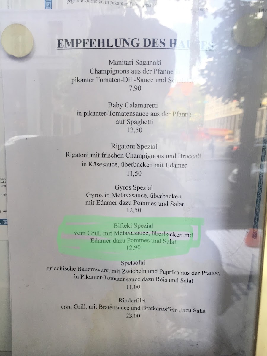 Menu Samos-3