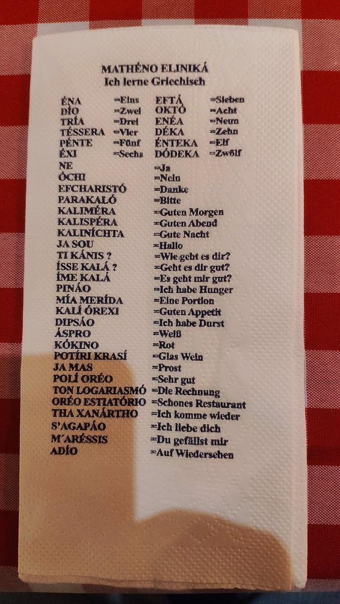 Menu Samos-4