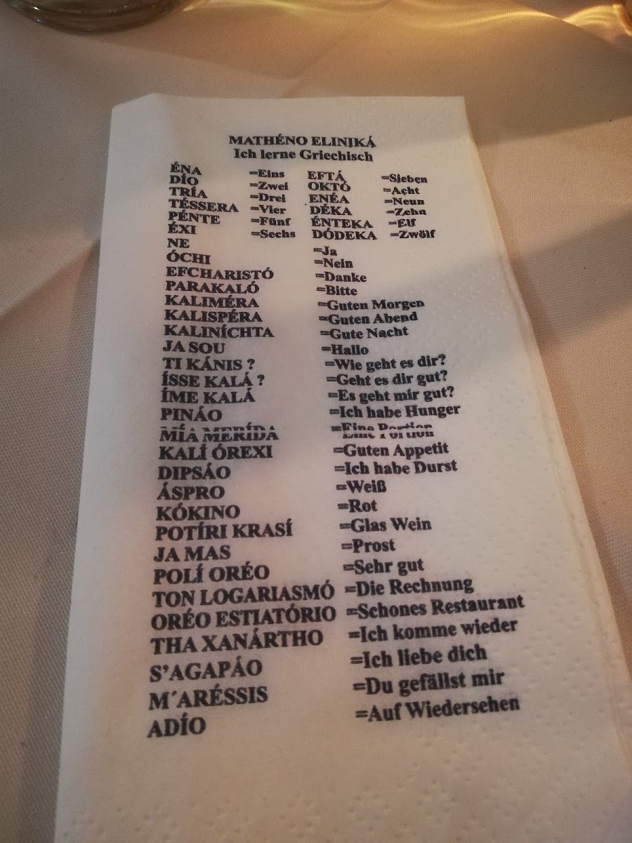 Menu Samos-5