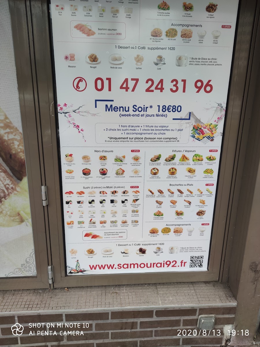 Menu Samouraï-7
