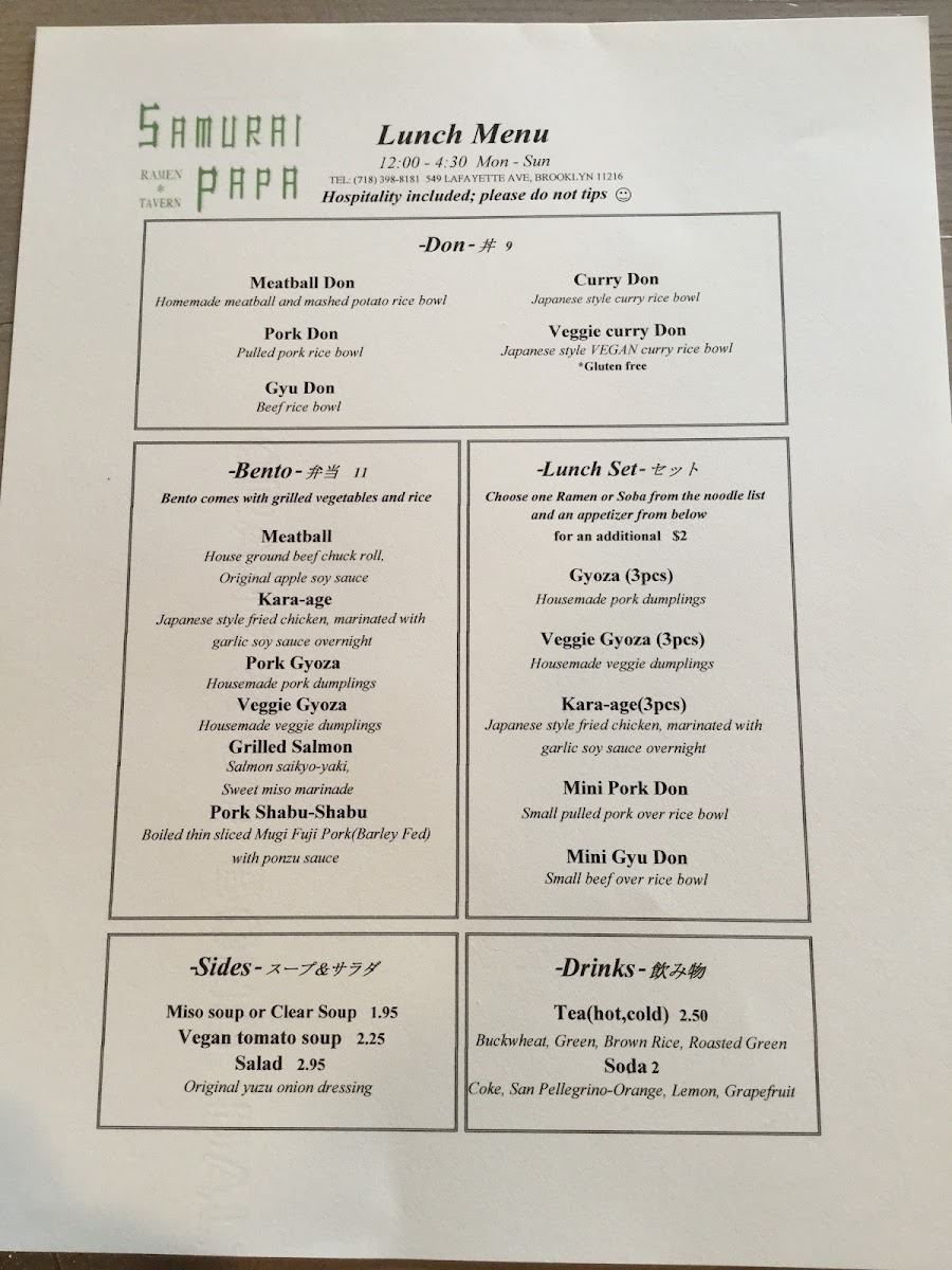 Menu Samurai Papa-5