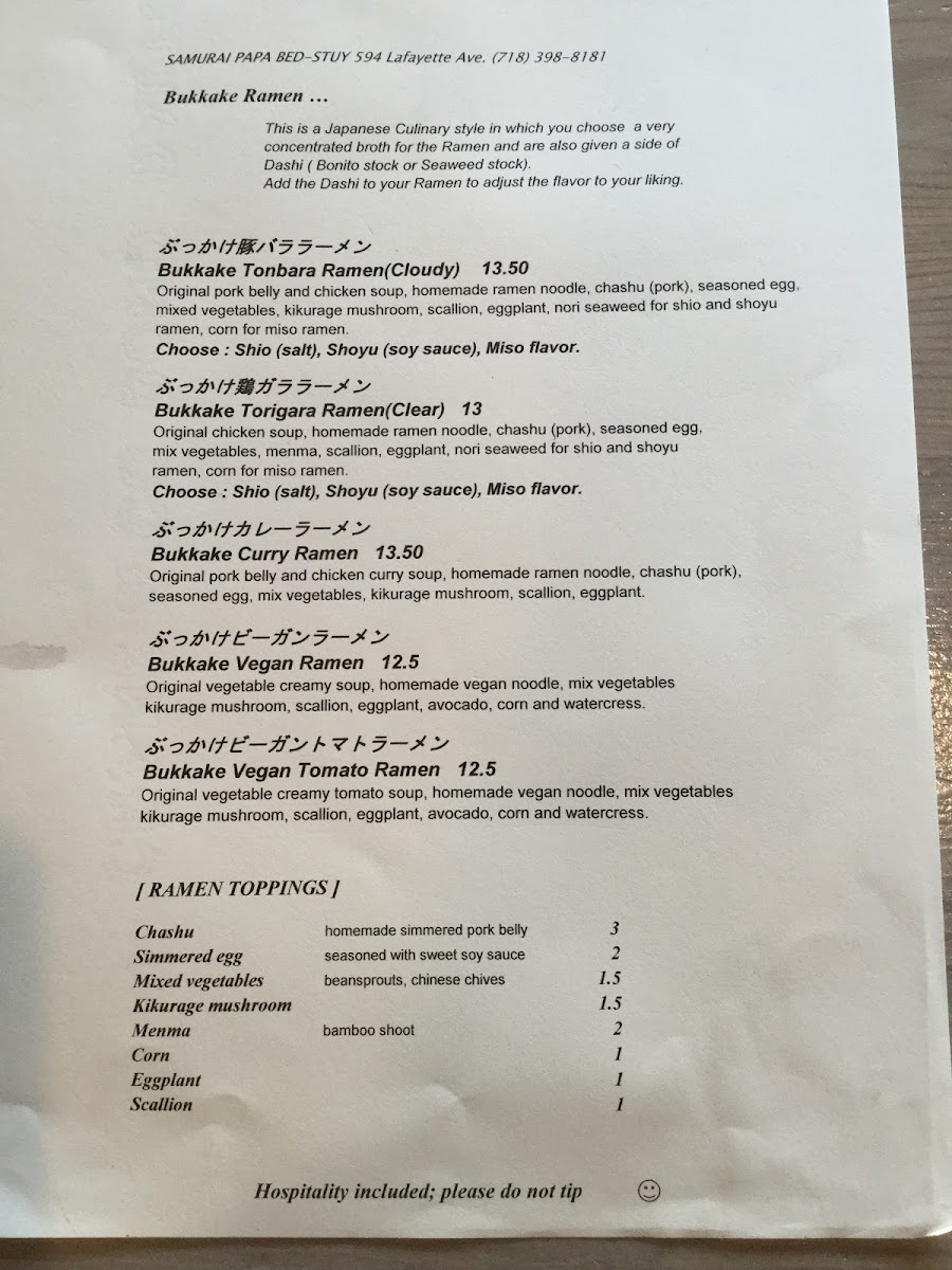Menu Samurai Papa-6