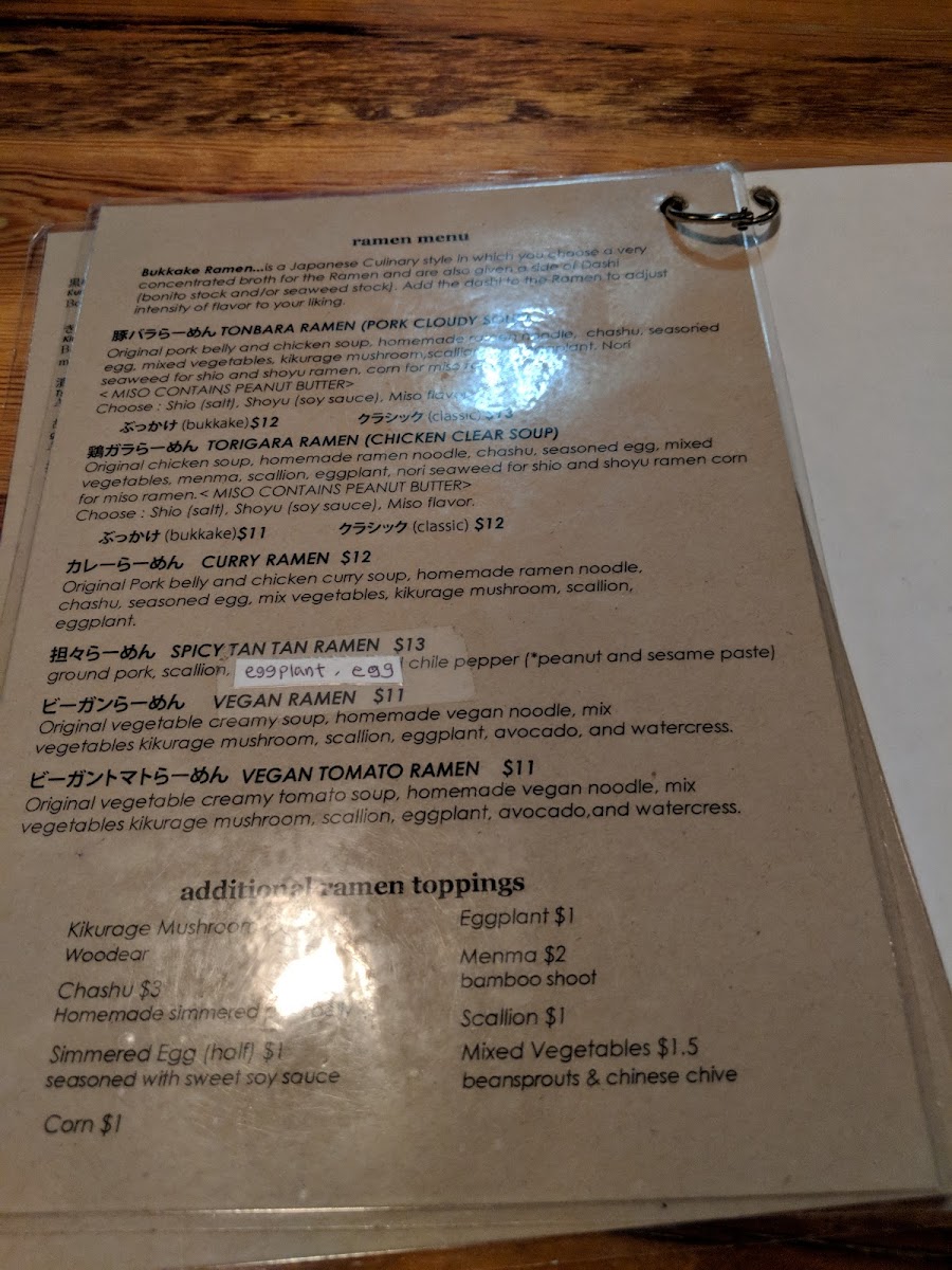 Menu Samurai Papa-8