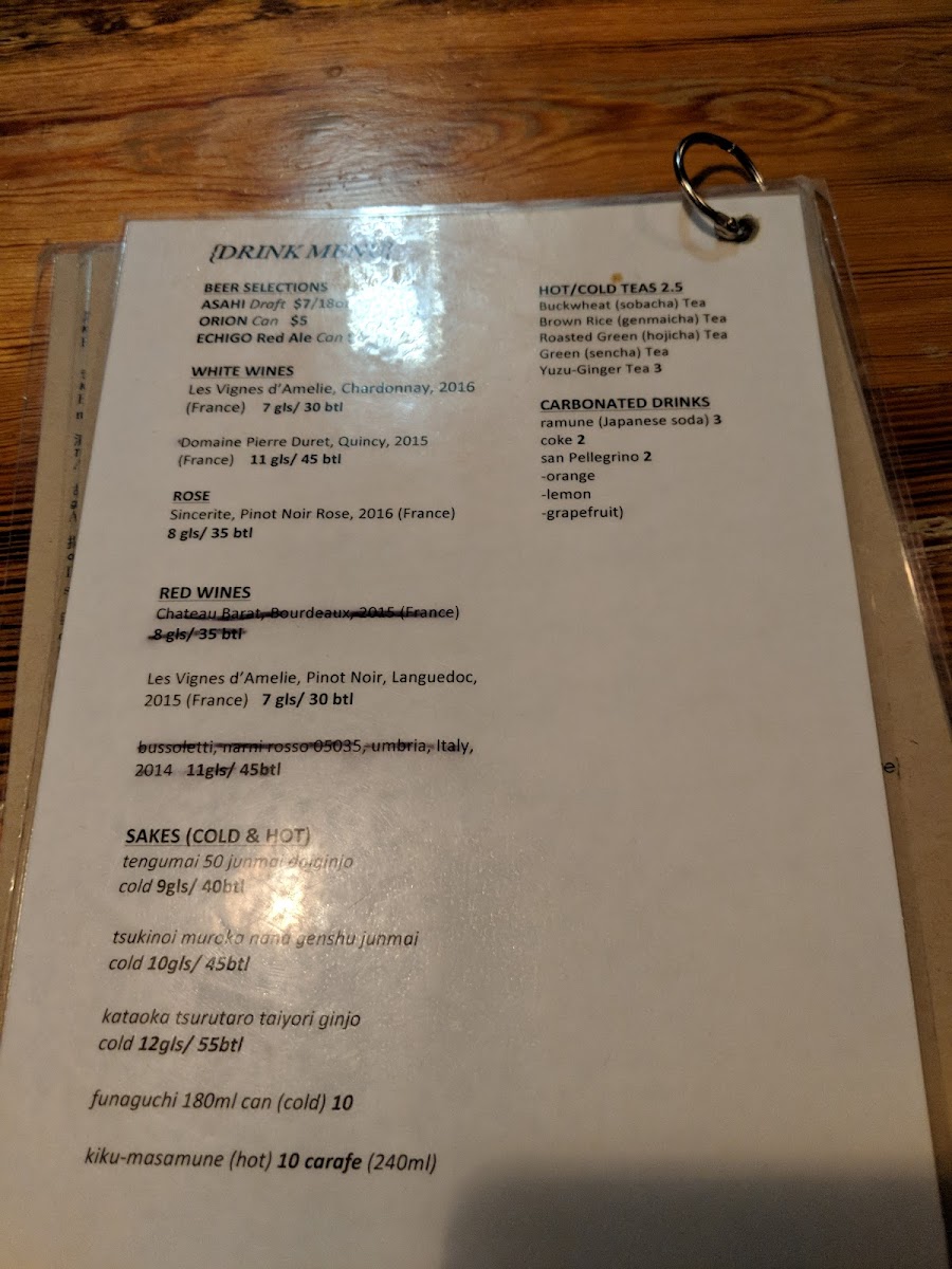 Menu Samurai Papa-9