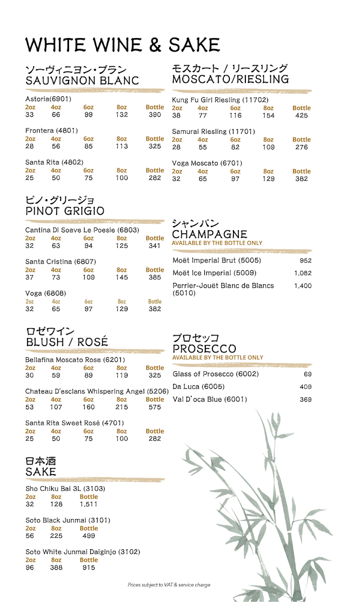 Menu Samurai Restaurant-6