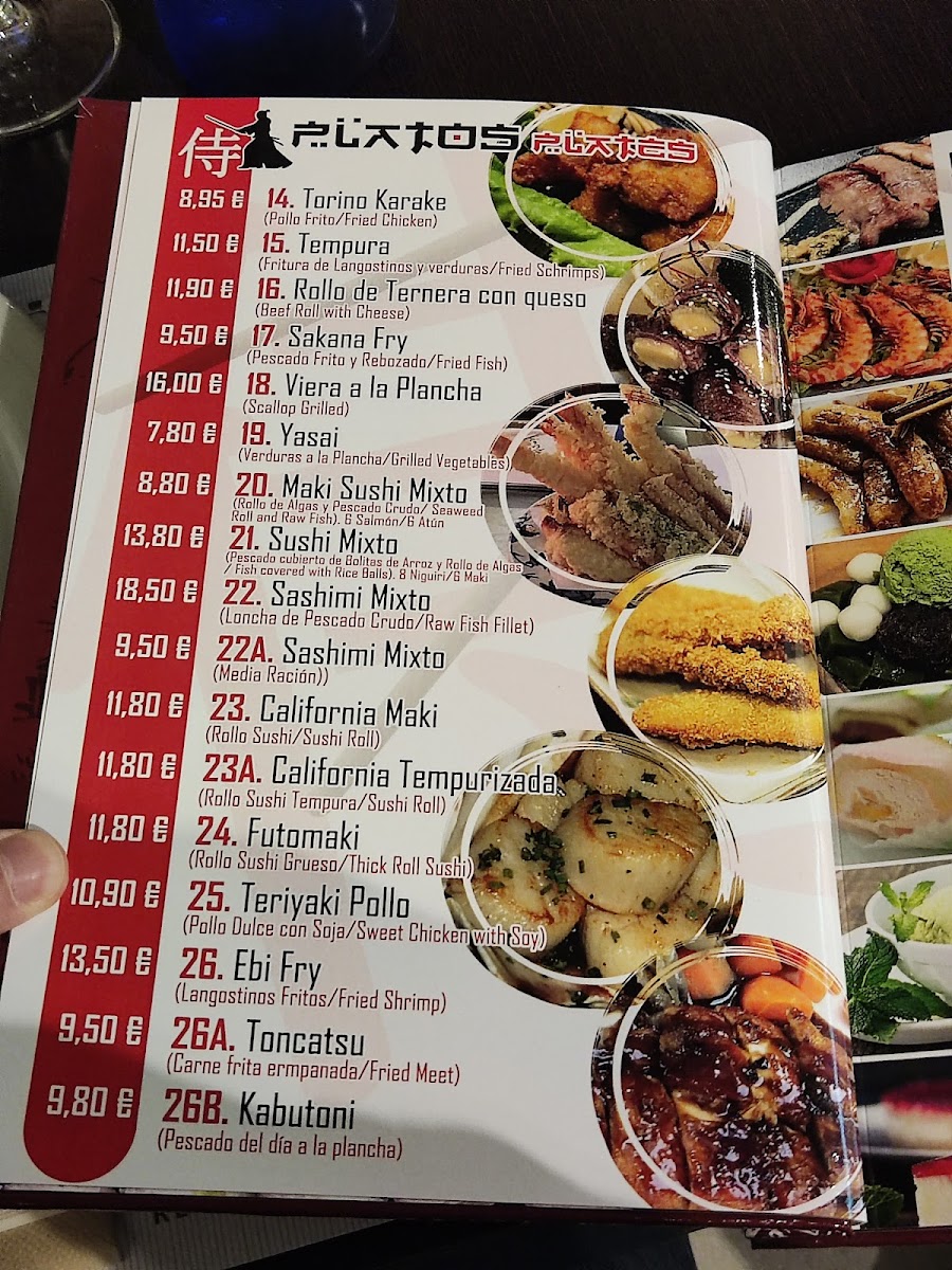 Menu Samurai-1