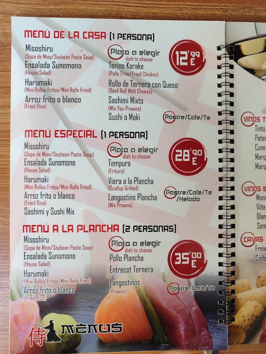 Menu Samurai-2