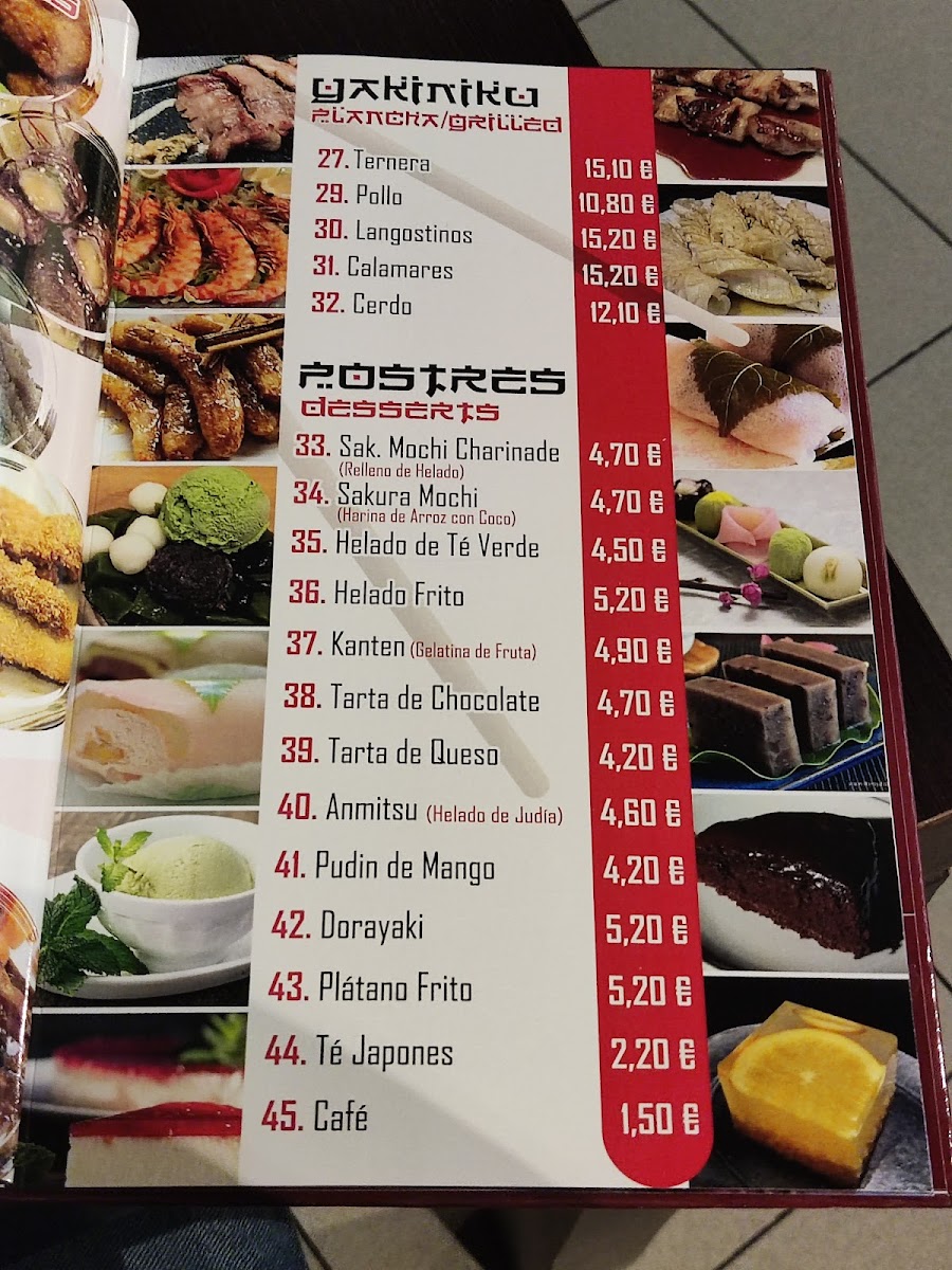 Menu Samurai-3