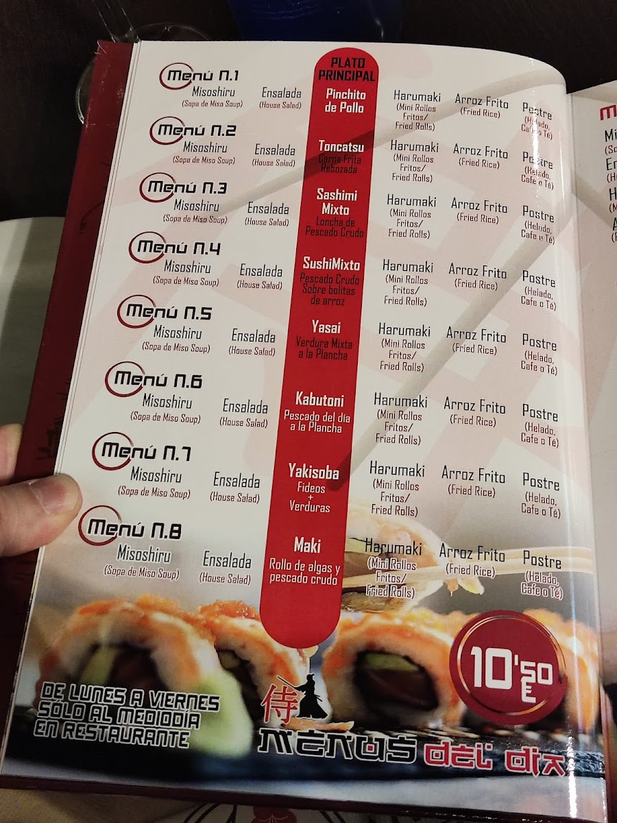 Menu Samurai-6