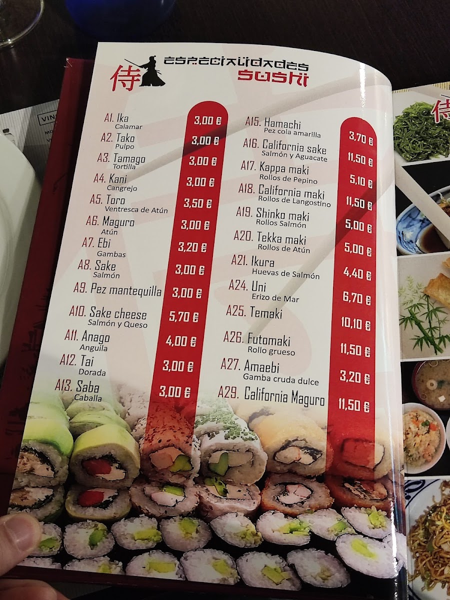 Menu Samurai-7