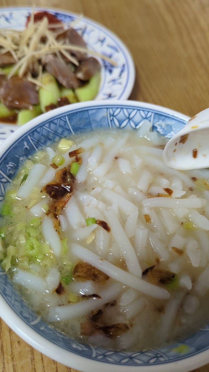 San He Mifun Tang-2