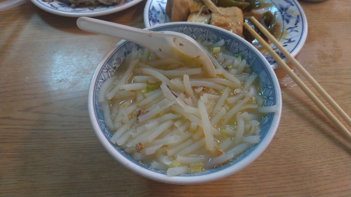 San He Mifun Tang-6