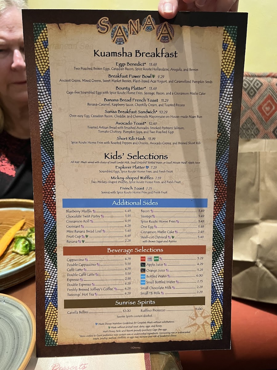 Menu Sanaa-7