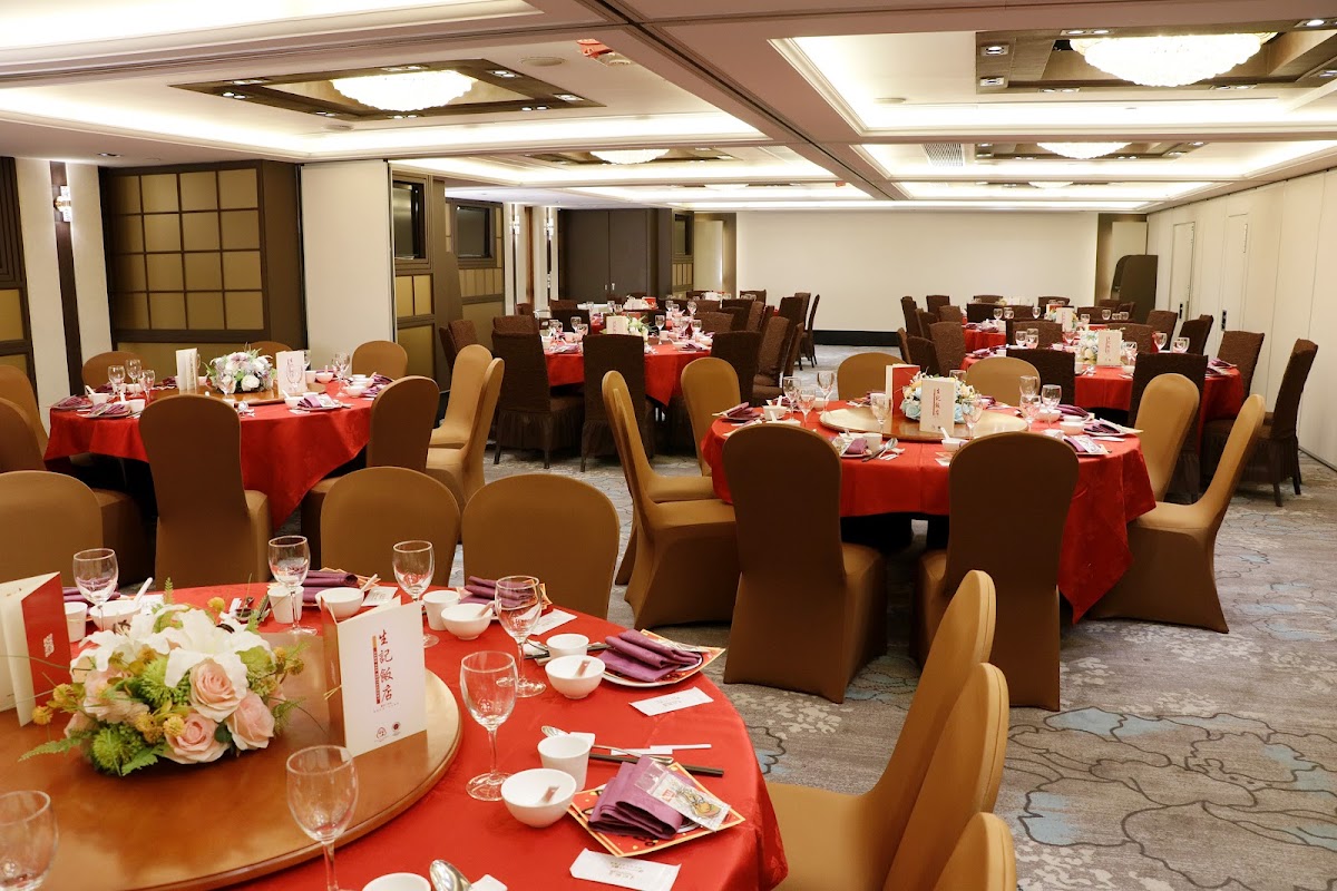 Sang Kee Restaurant