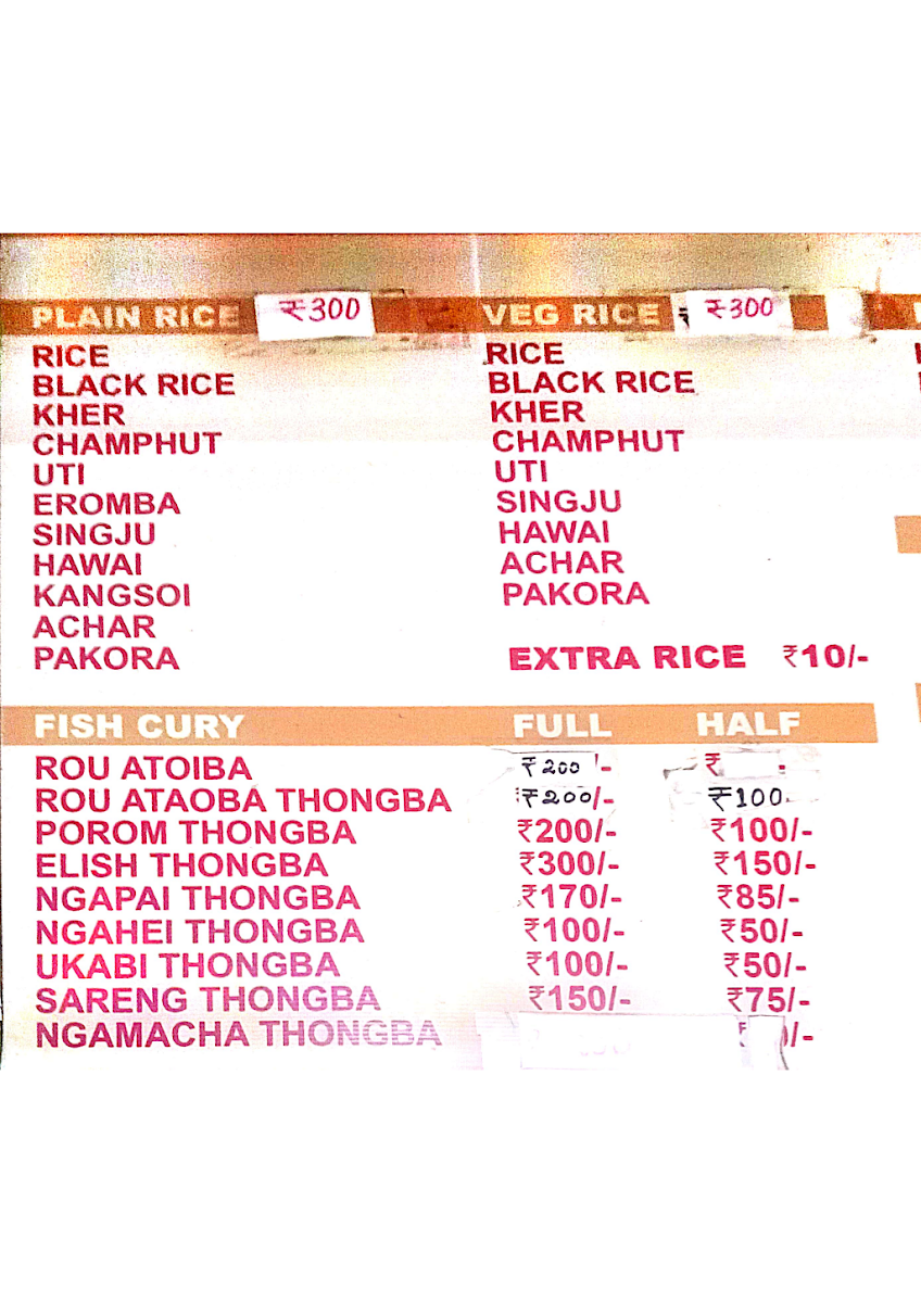 Menu Sangai Manipuri Rice Hotel-1