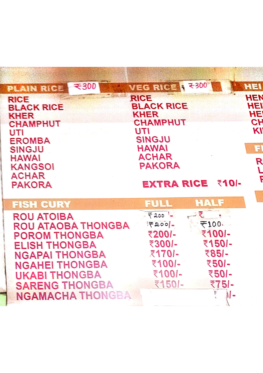 Menu Sangai Manipuri Rice Hotel-2