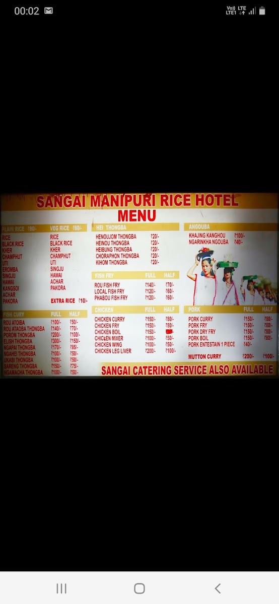 Menu Sangai Manipuri Rice Hotel-4