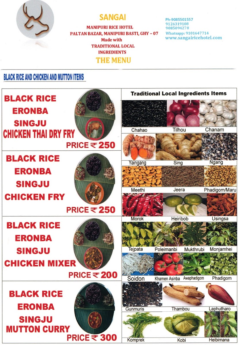 Menu Sangai Manipuri Rice Hotel-5