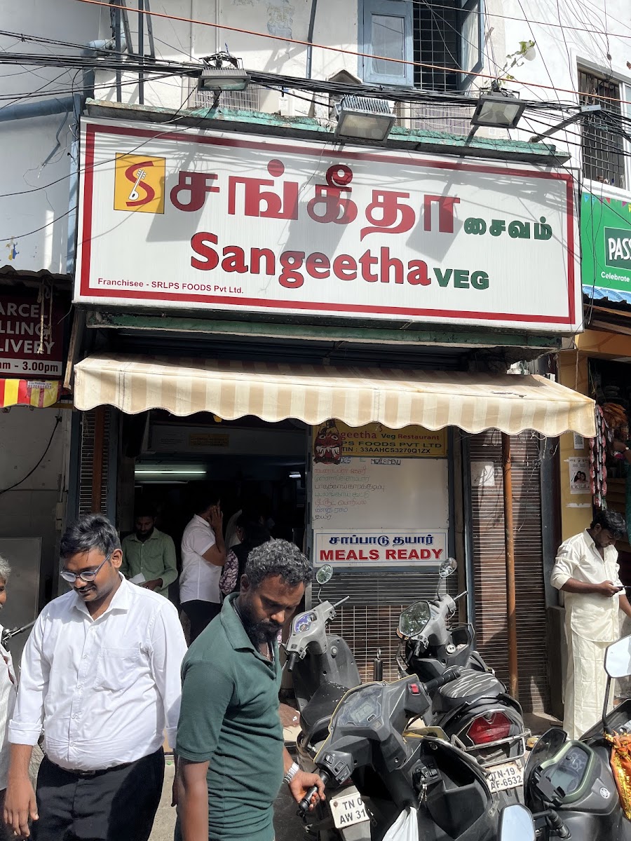 Sangeetha Vegetarian Restaurant