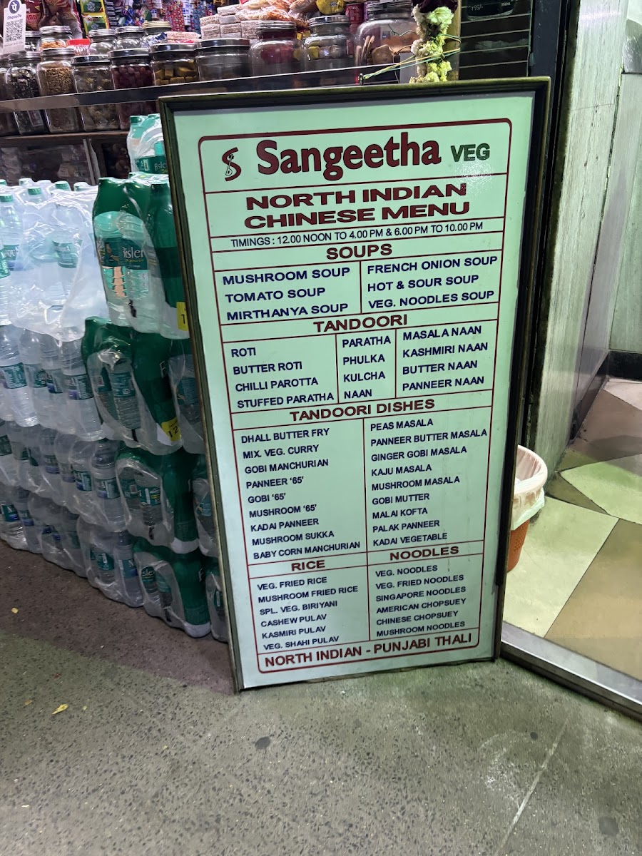 Menu Sangeetha Vegetarian Restaurant-4
